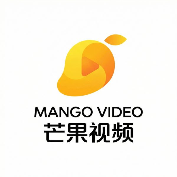芒果视频